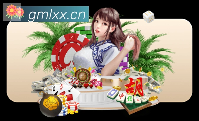 平台使命图